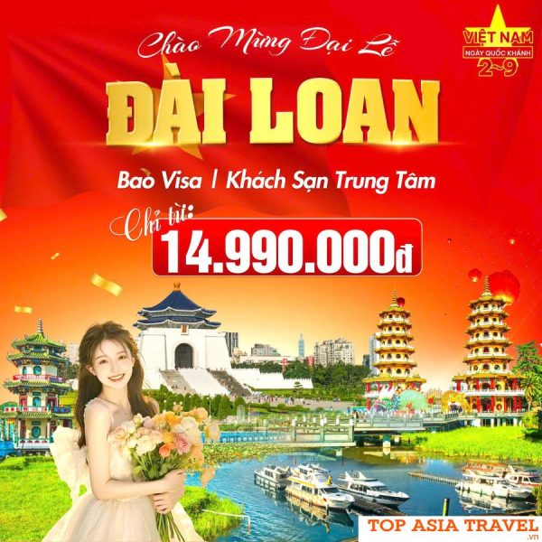 Tour Đài Loan: Cao Hùng - Đài Trung - Đài Bắc 5N4D